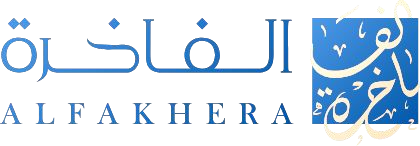 Alfakhera